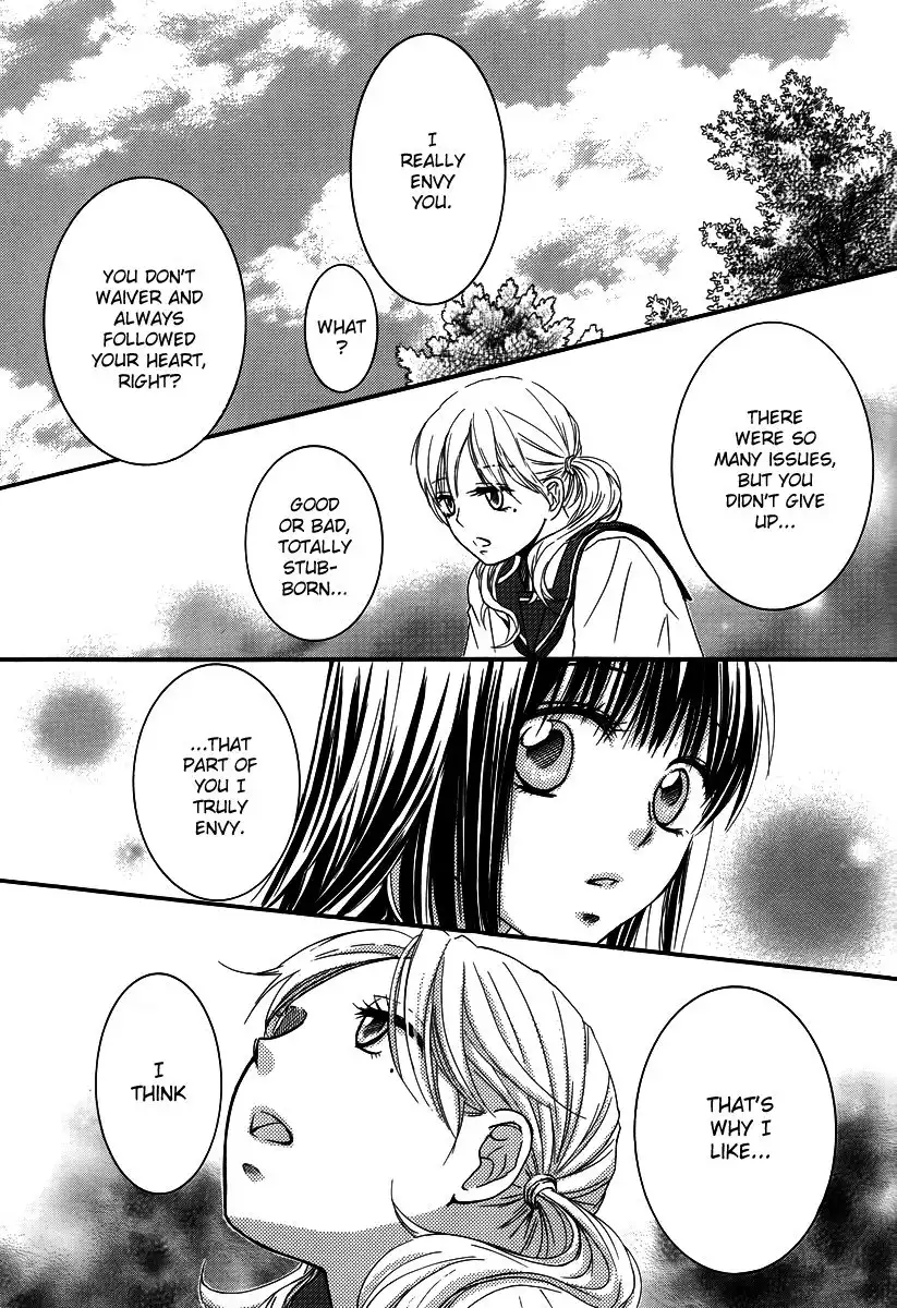 Kore wa Koi no Hanashi Chapter 32 19